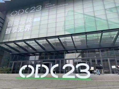 載譽(yù)而歸 益世界在OPPO開發(fā)者大會(huì)上斬獲四項(xiàng)大獎(jiǎng)，梅州軟件開發(fā)實(shí)力獲權(quán)威認(rèn)可